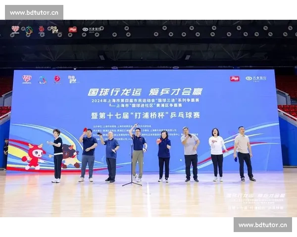 以百度乒乓球的拼音探索国球文化发展与世界影响力解析